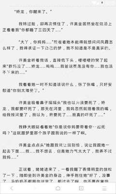 乐鱼在线官网app